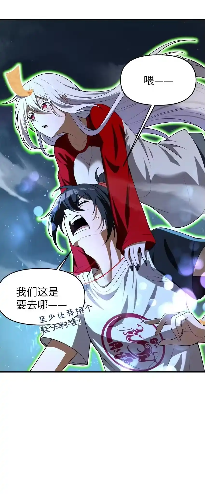 第59页