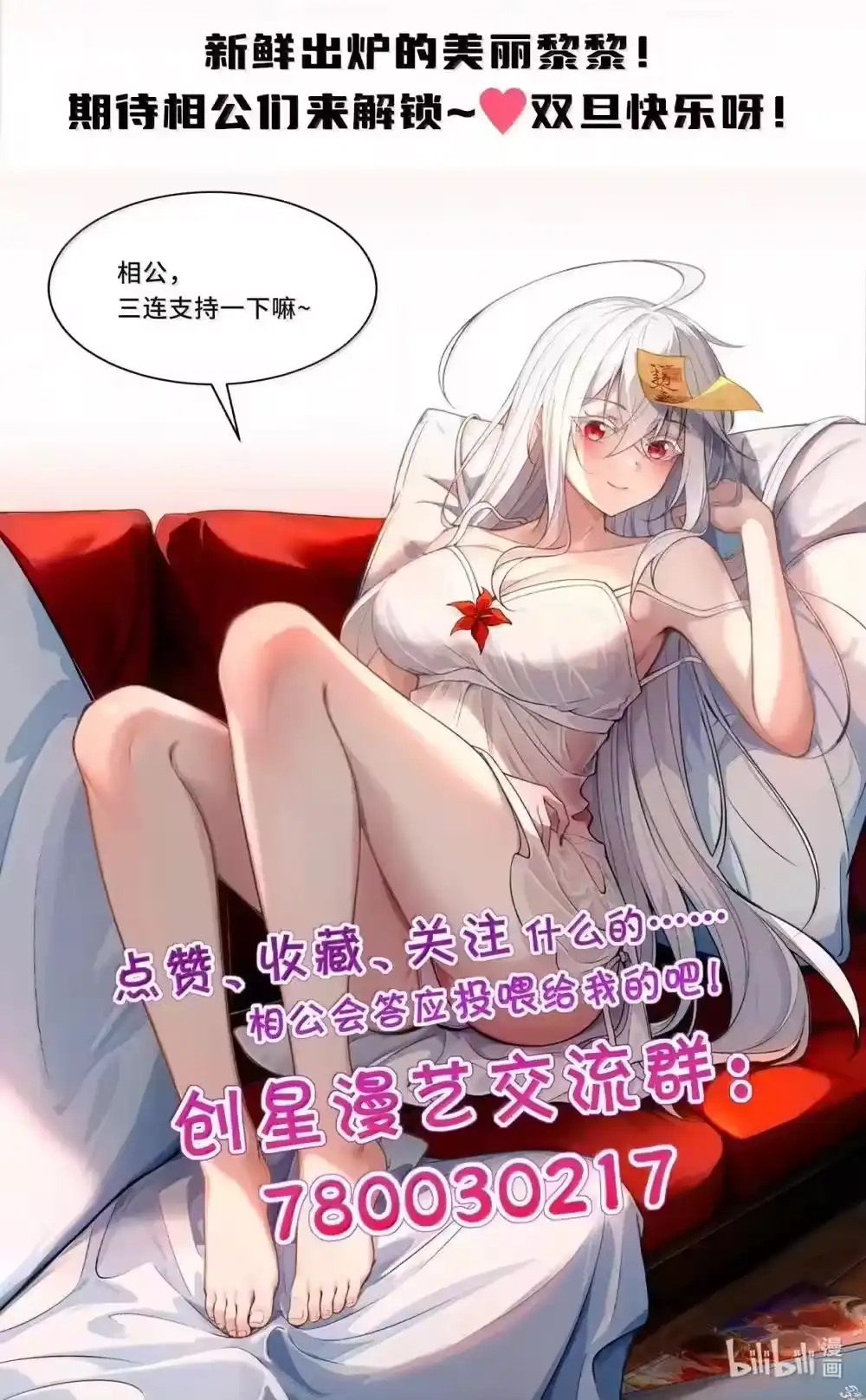 第75页