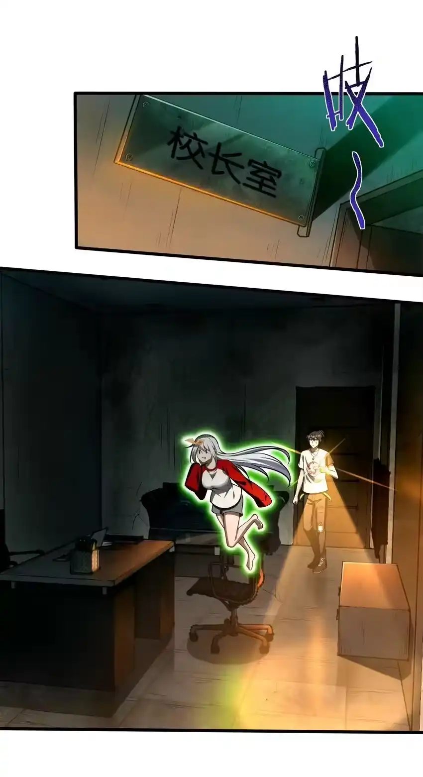 第41页