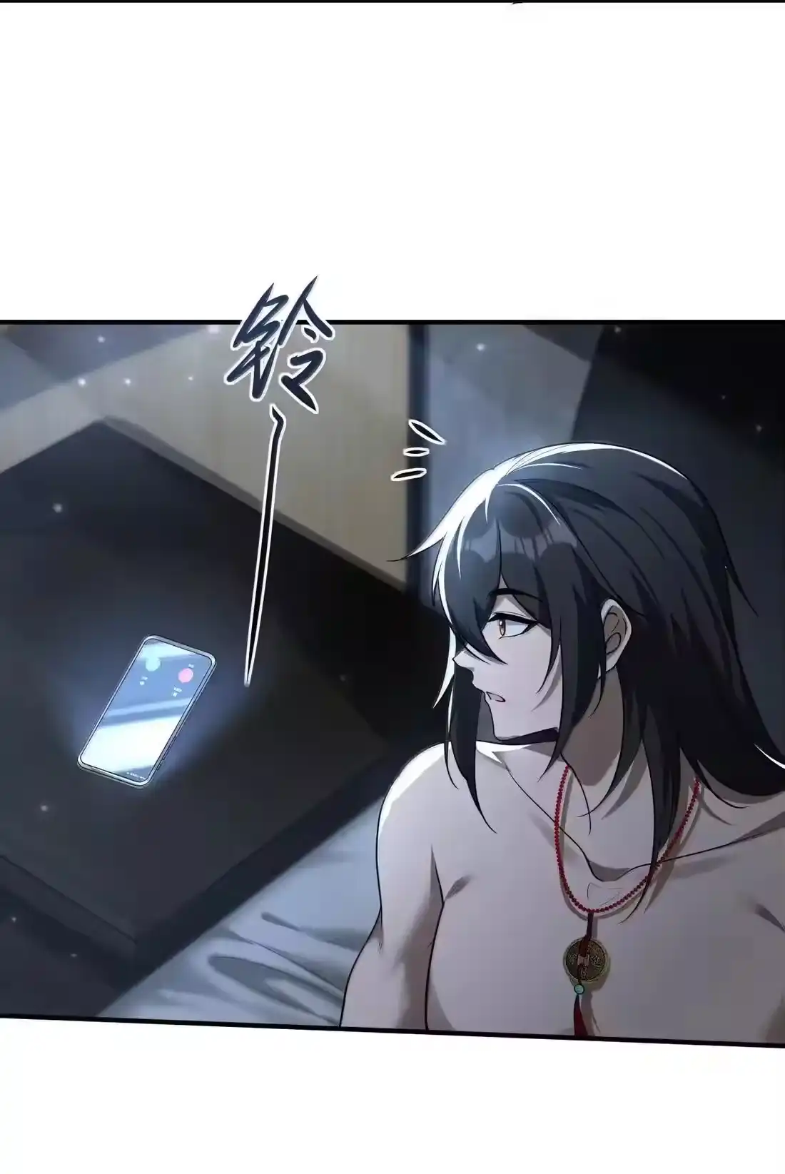 第166页