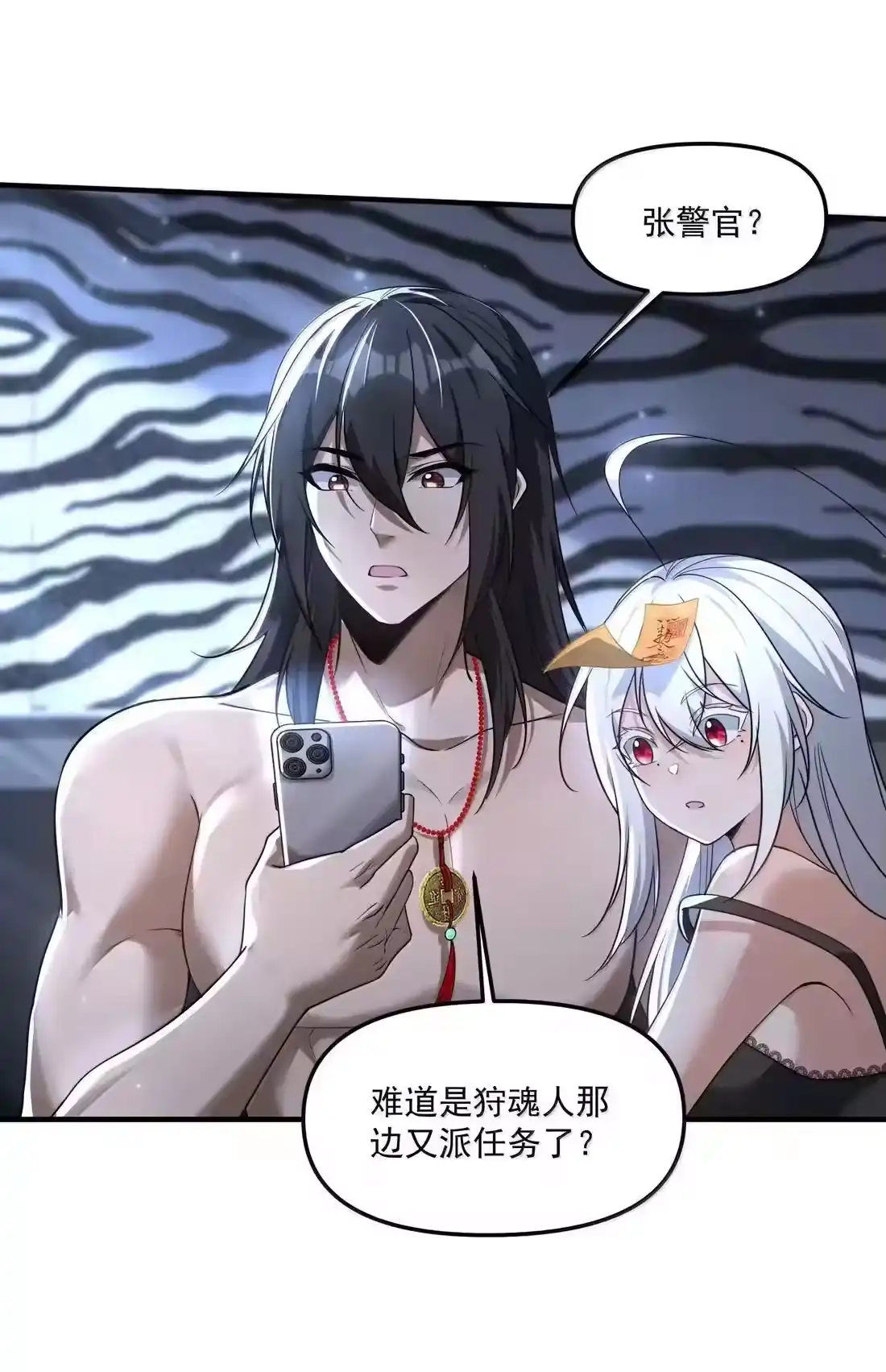 第169页