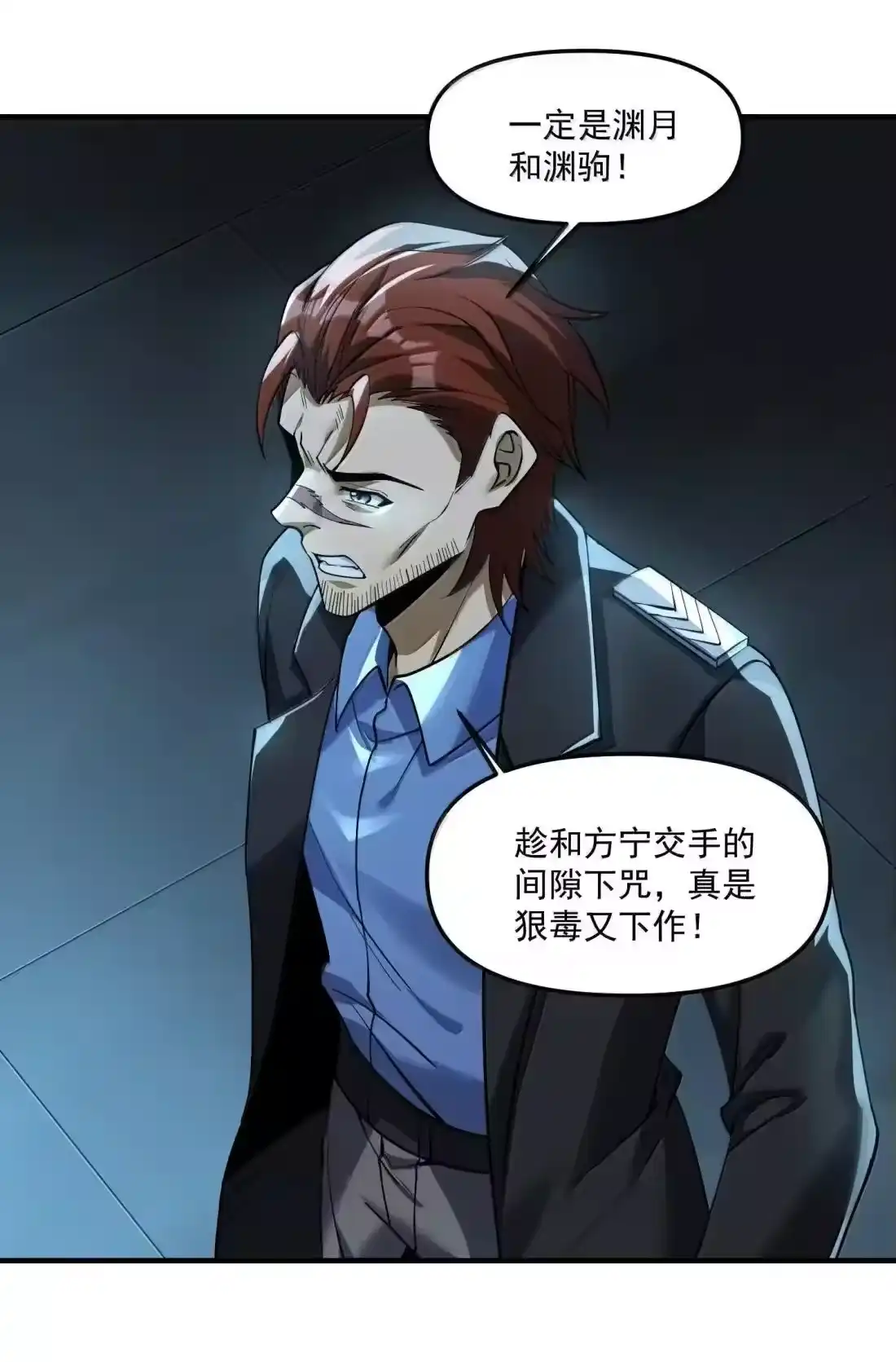 第115页