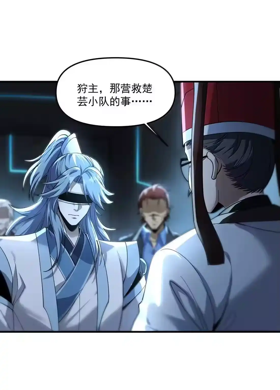 第124页