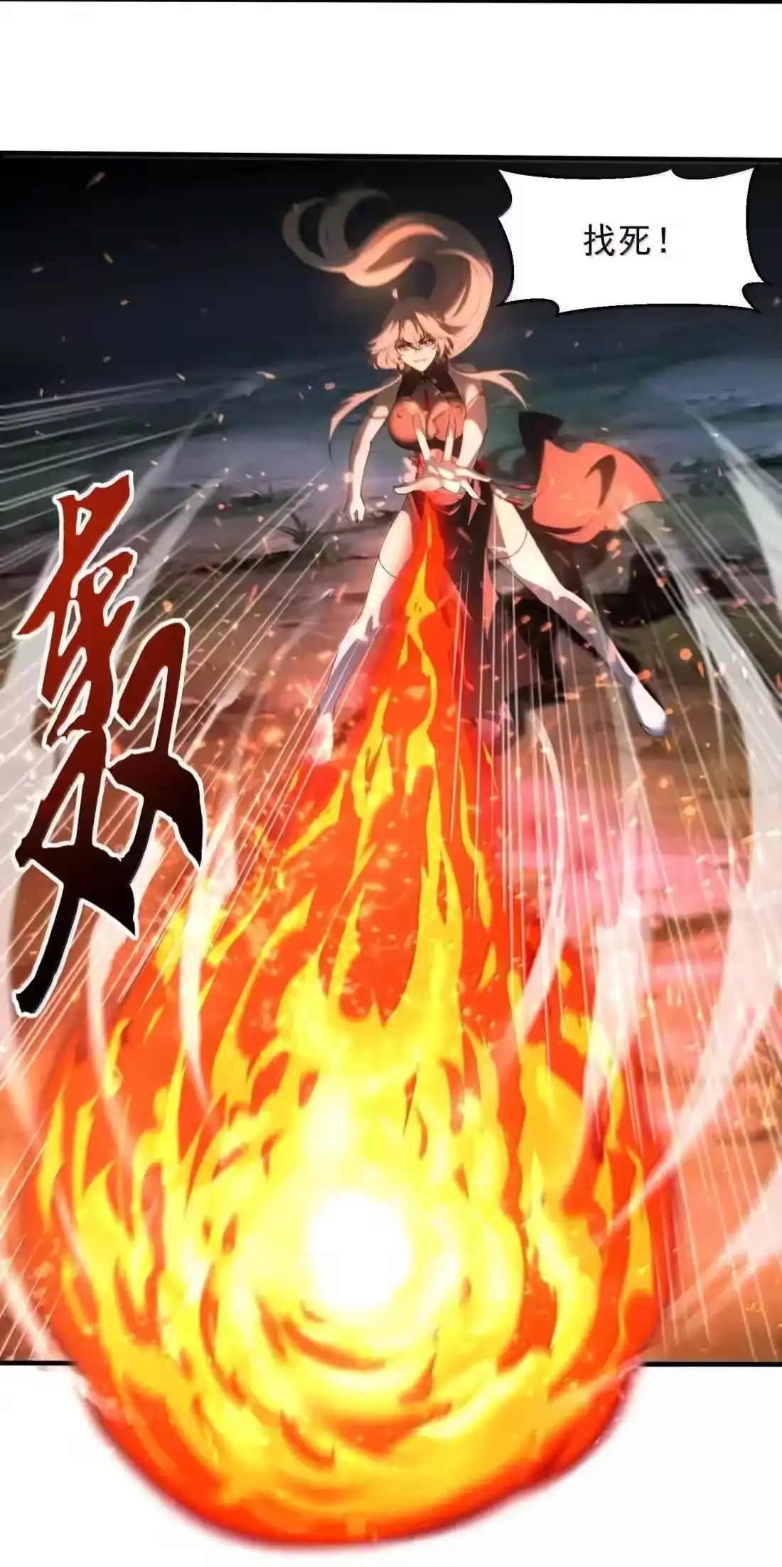 第139页