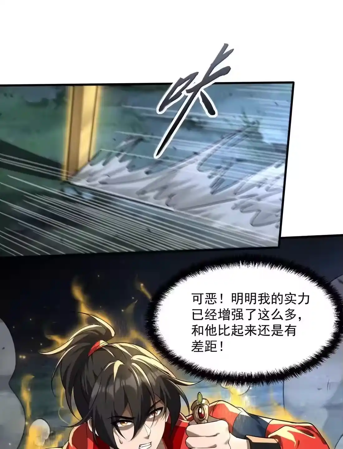 第163页