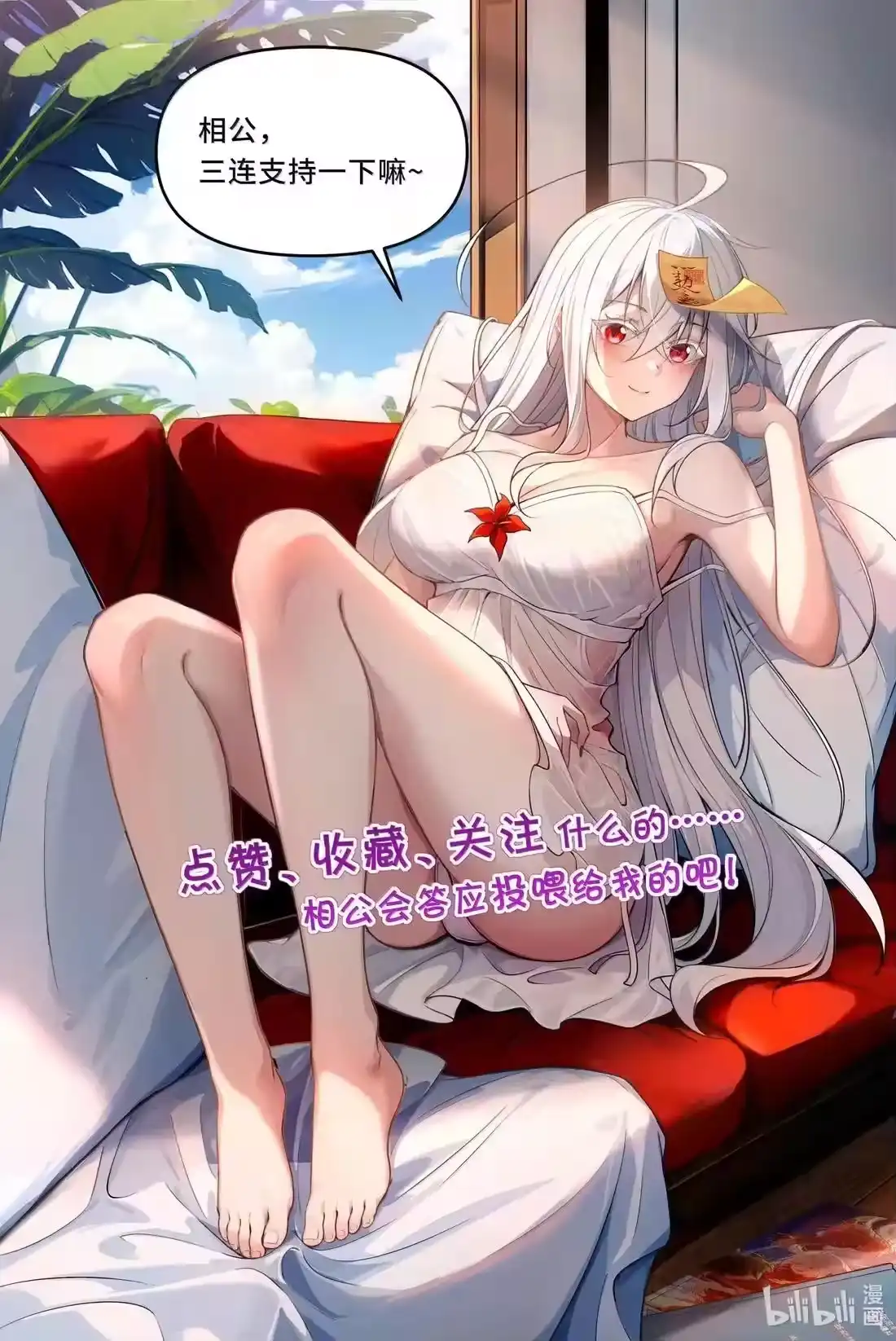 第175页