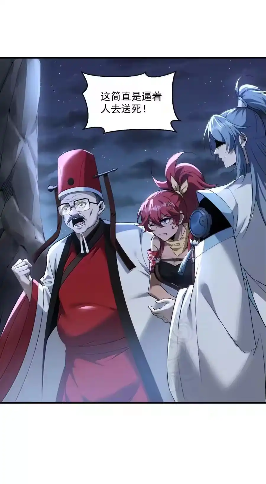第125页