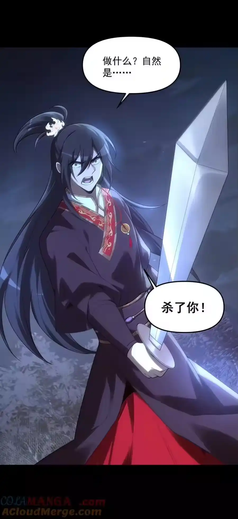 第137页