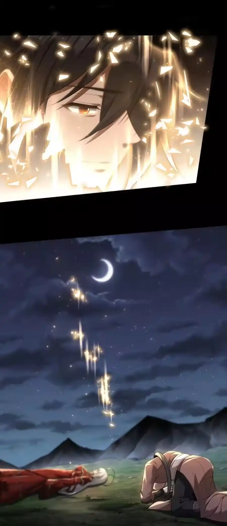 第257页