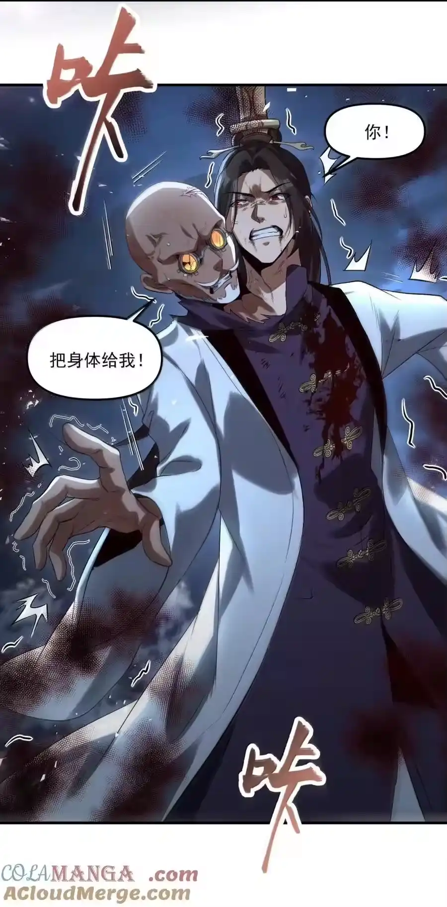 第92页