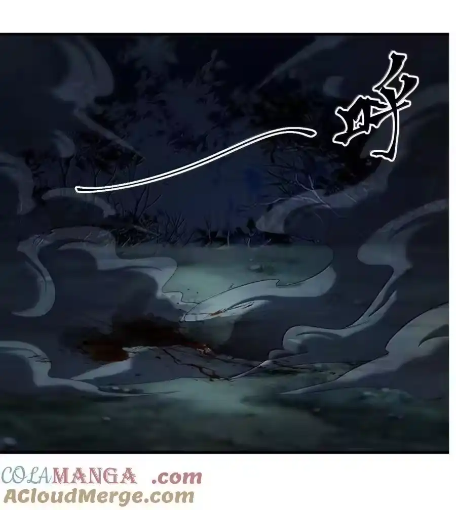 第173页