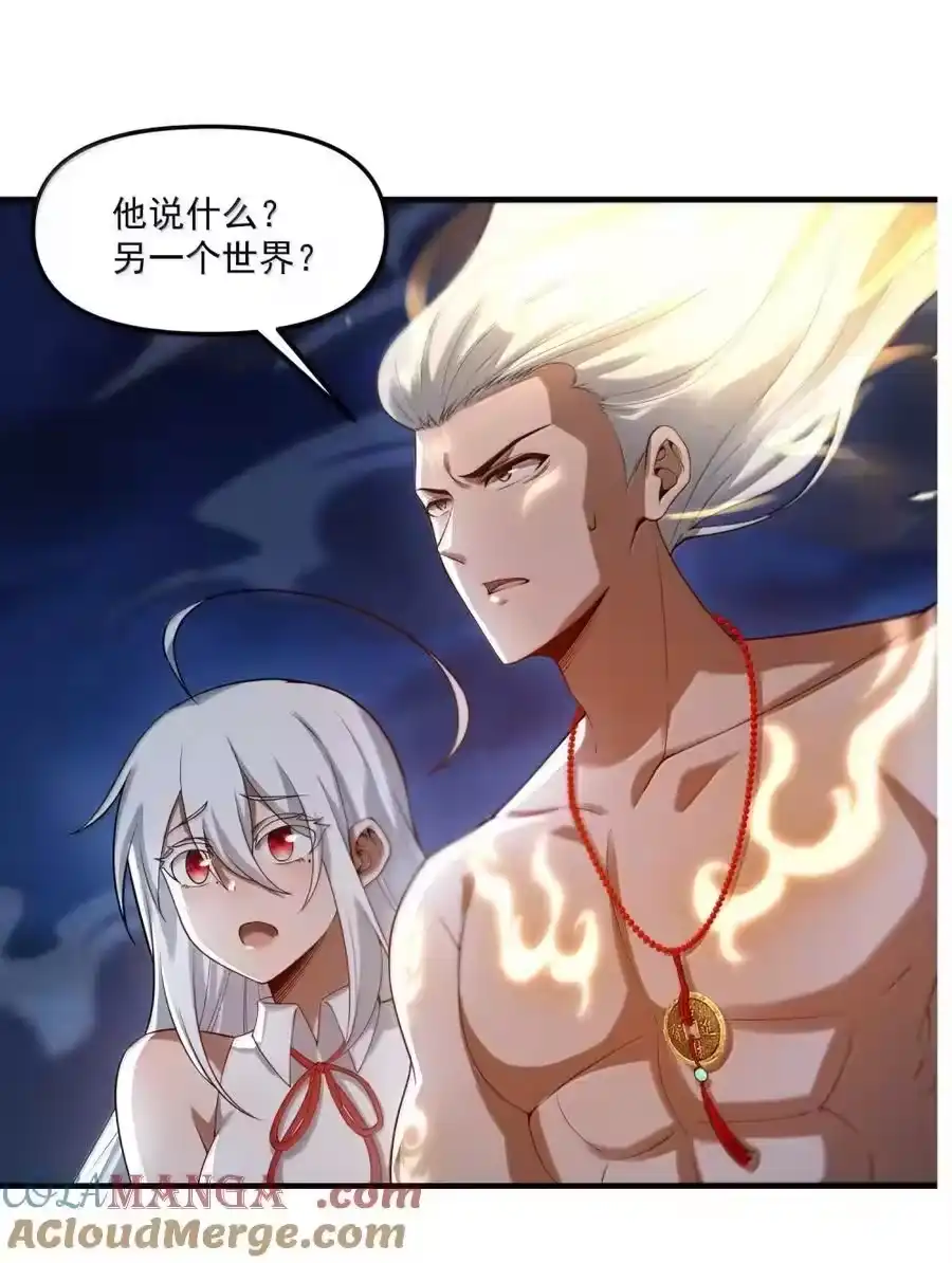 第182页