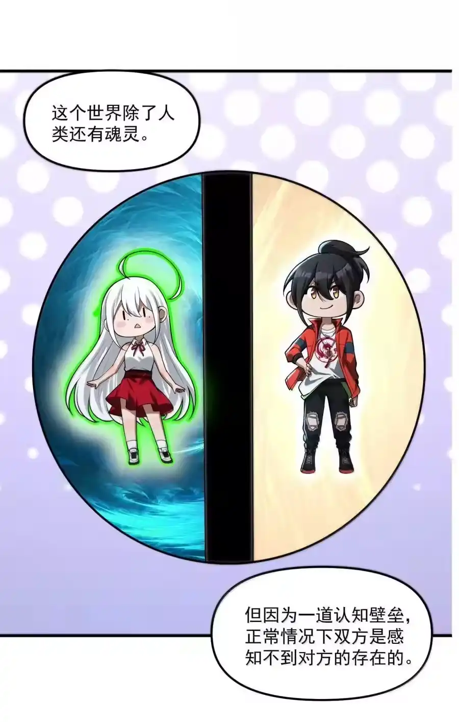 第188页