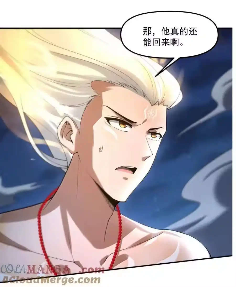 第191页
