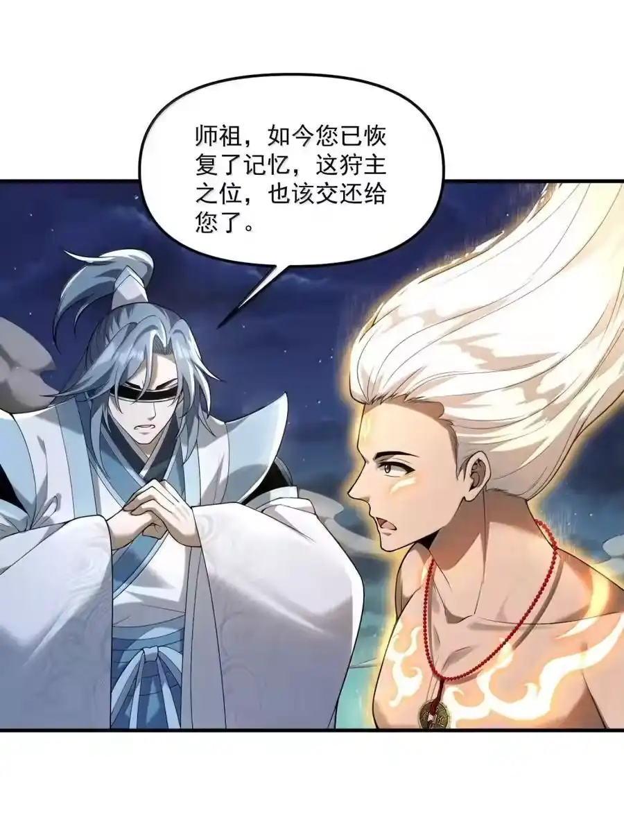第206页
