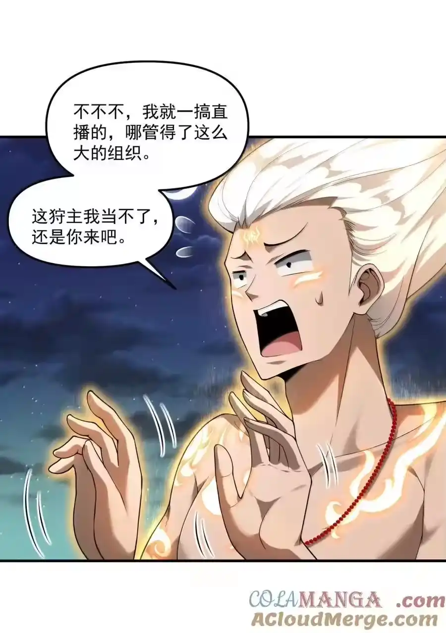 第209页