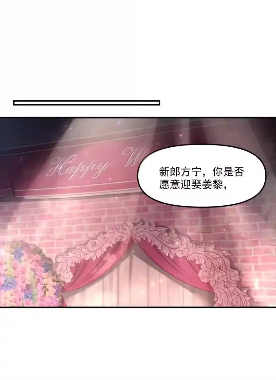 第239页