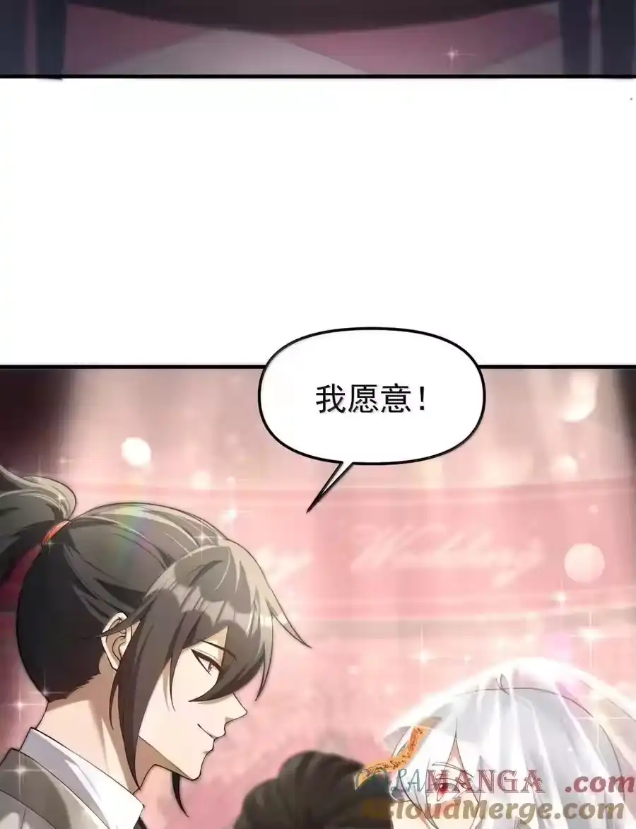 第245页