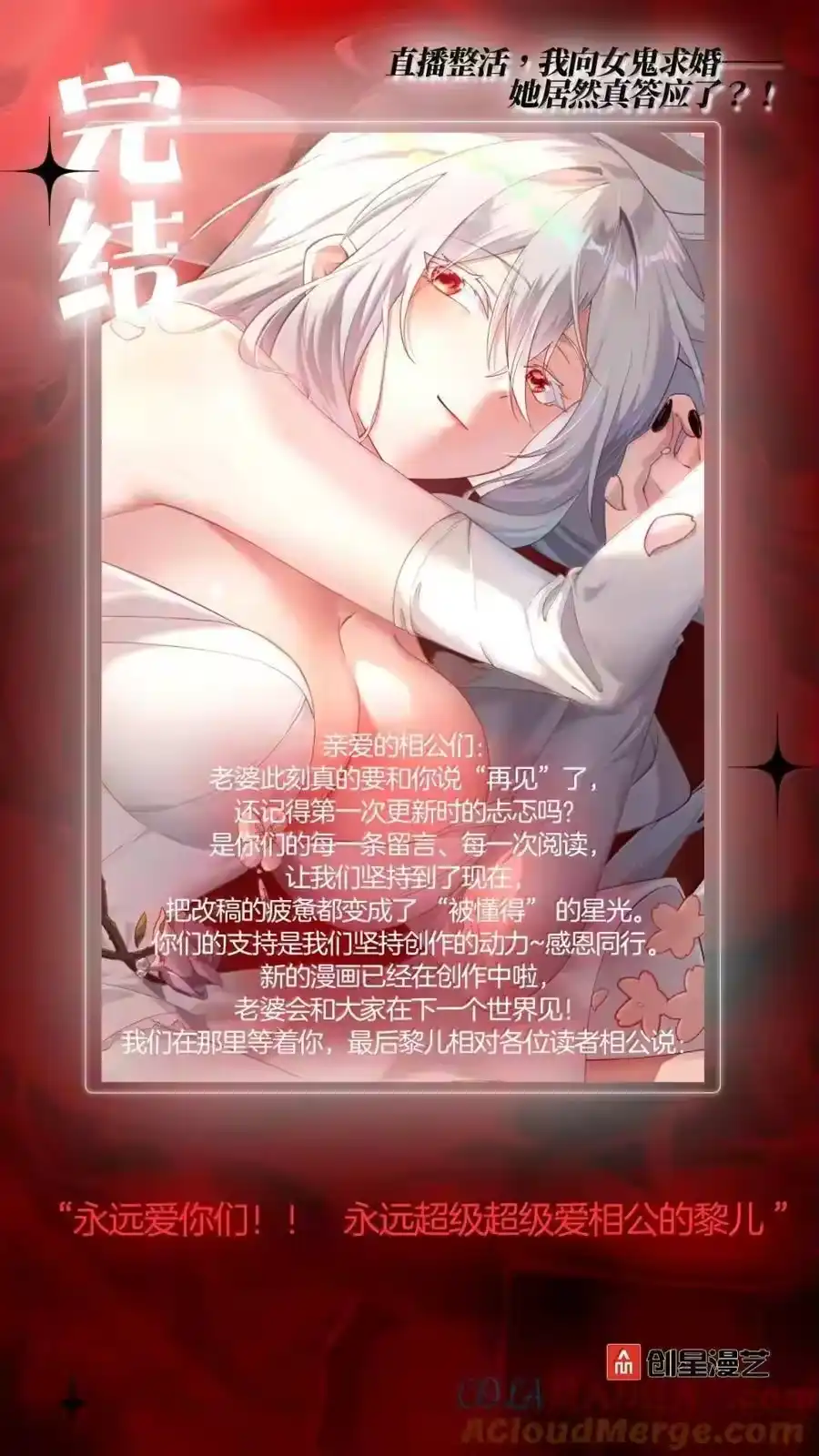 第263页