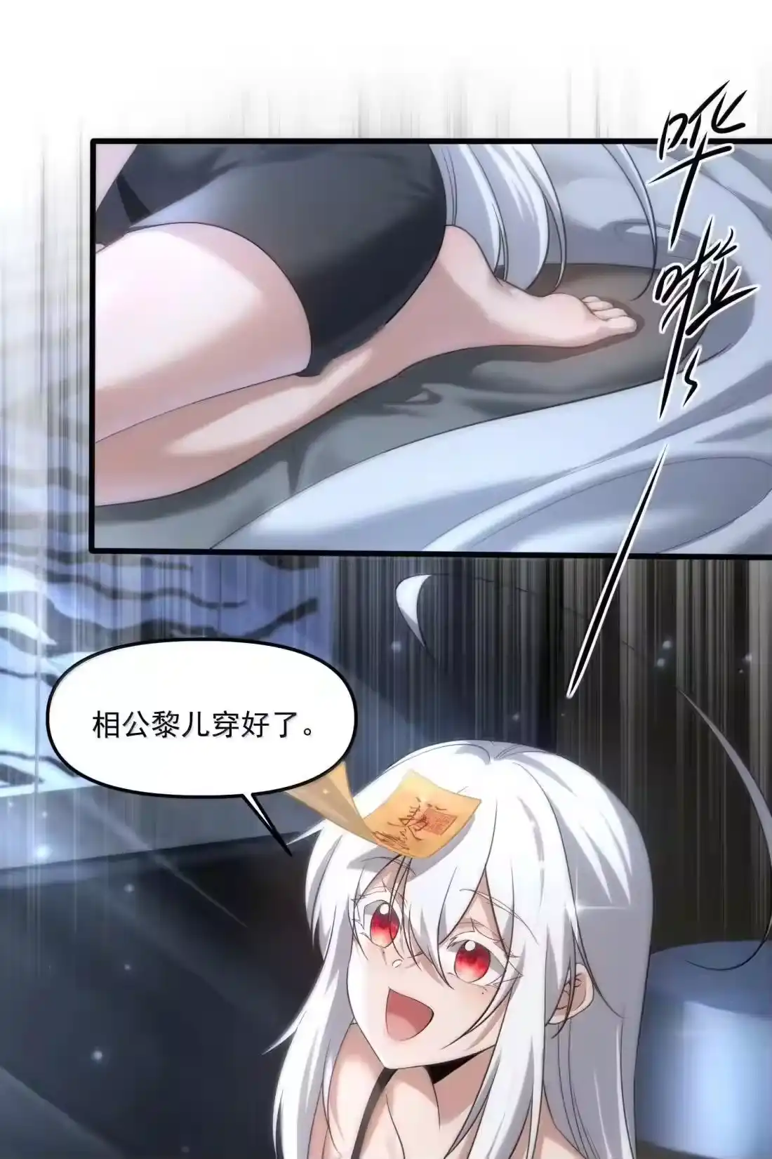 第152页