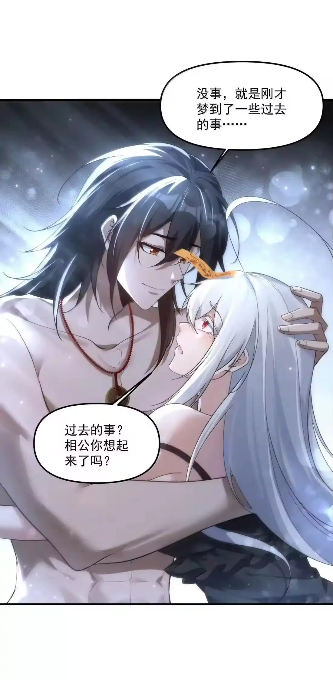 第161页