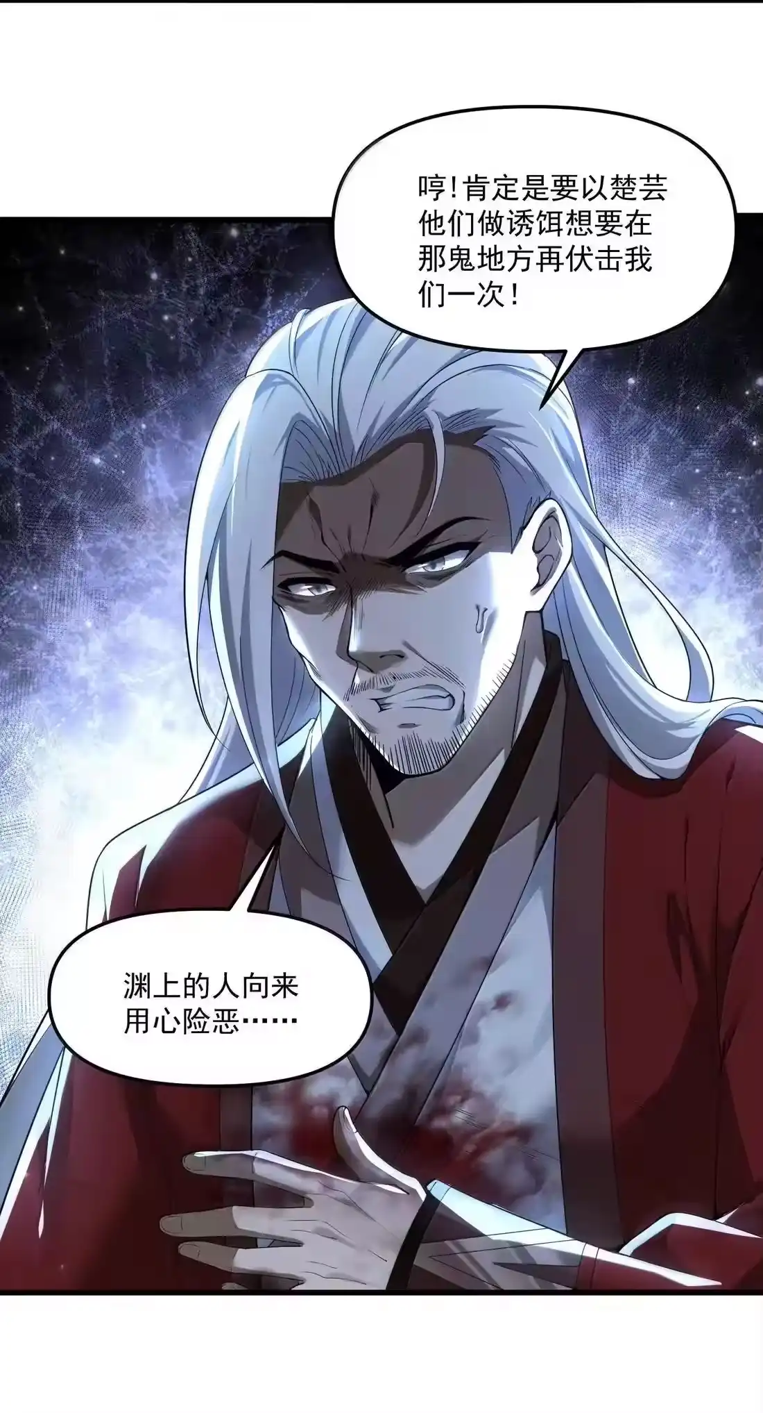 第134页