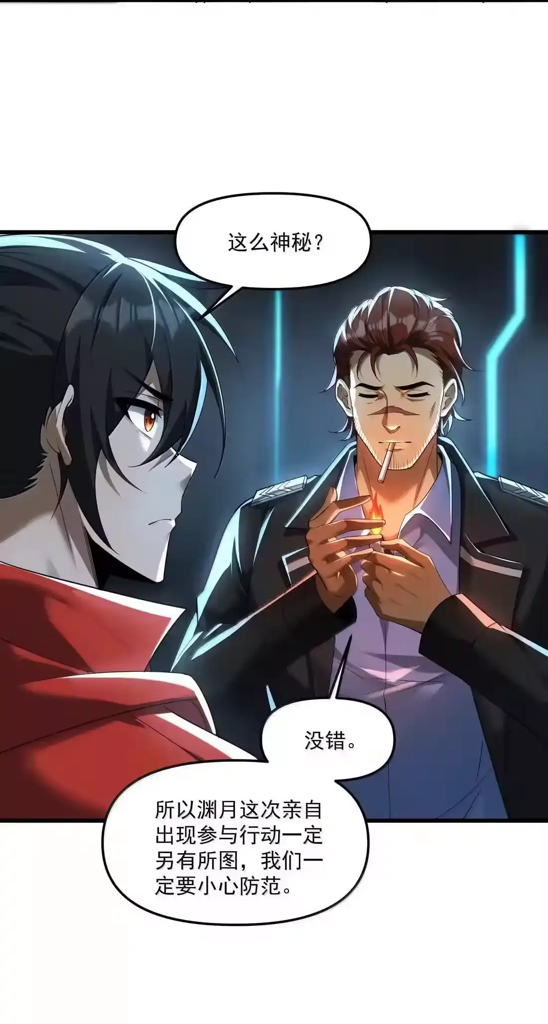 第152页