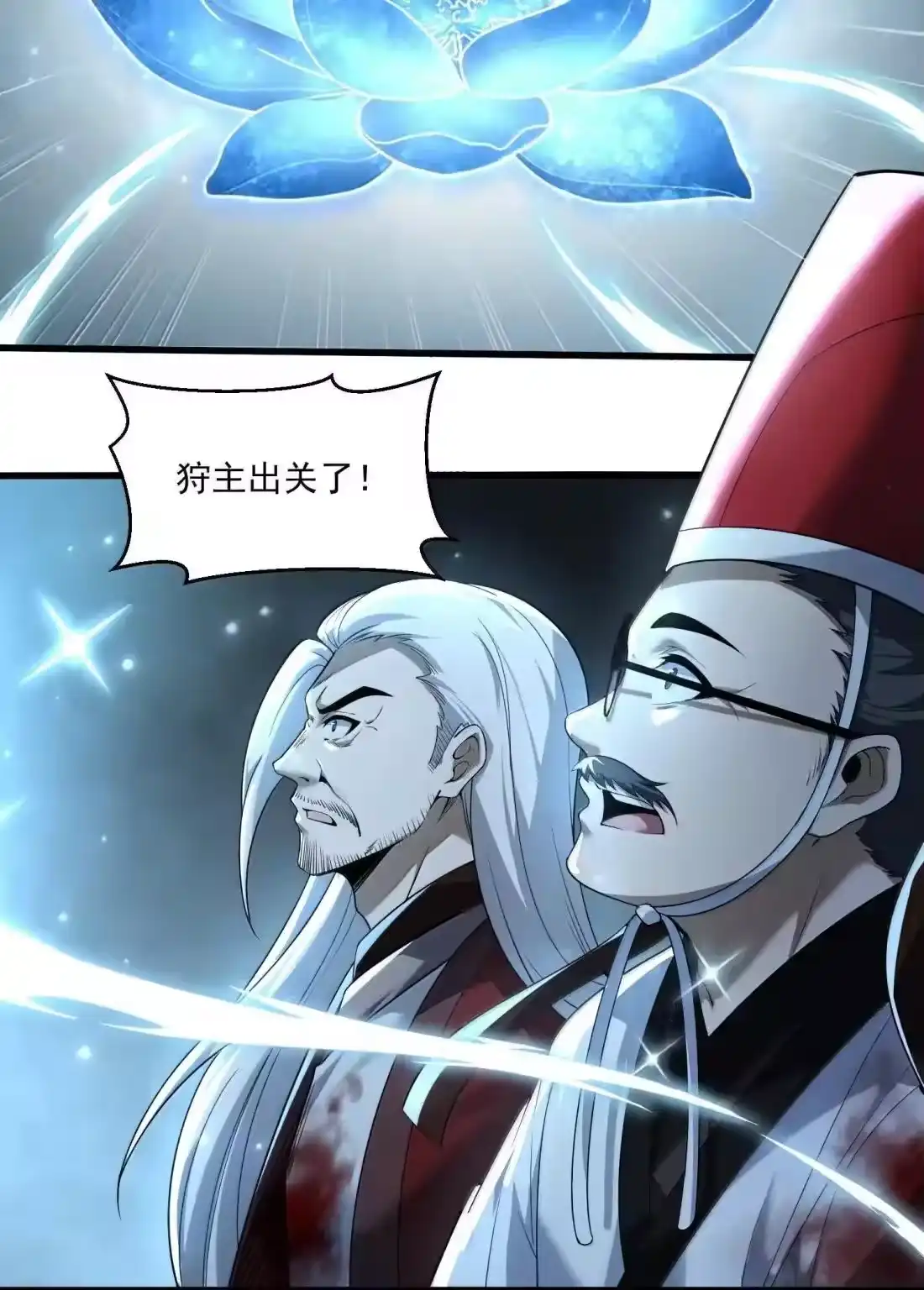 第161页
