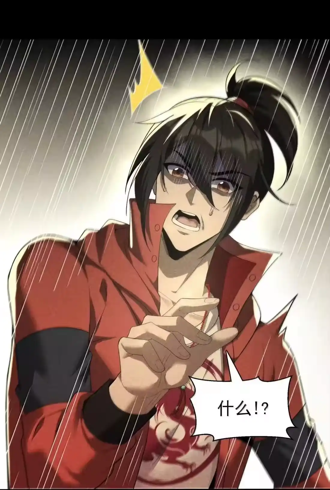 第134页