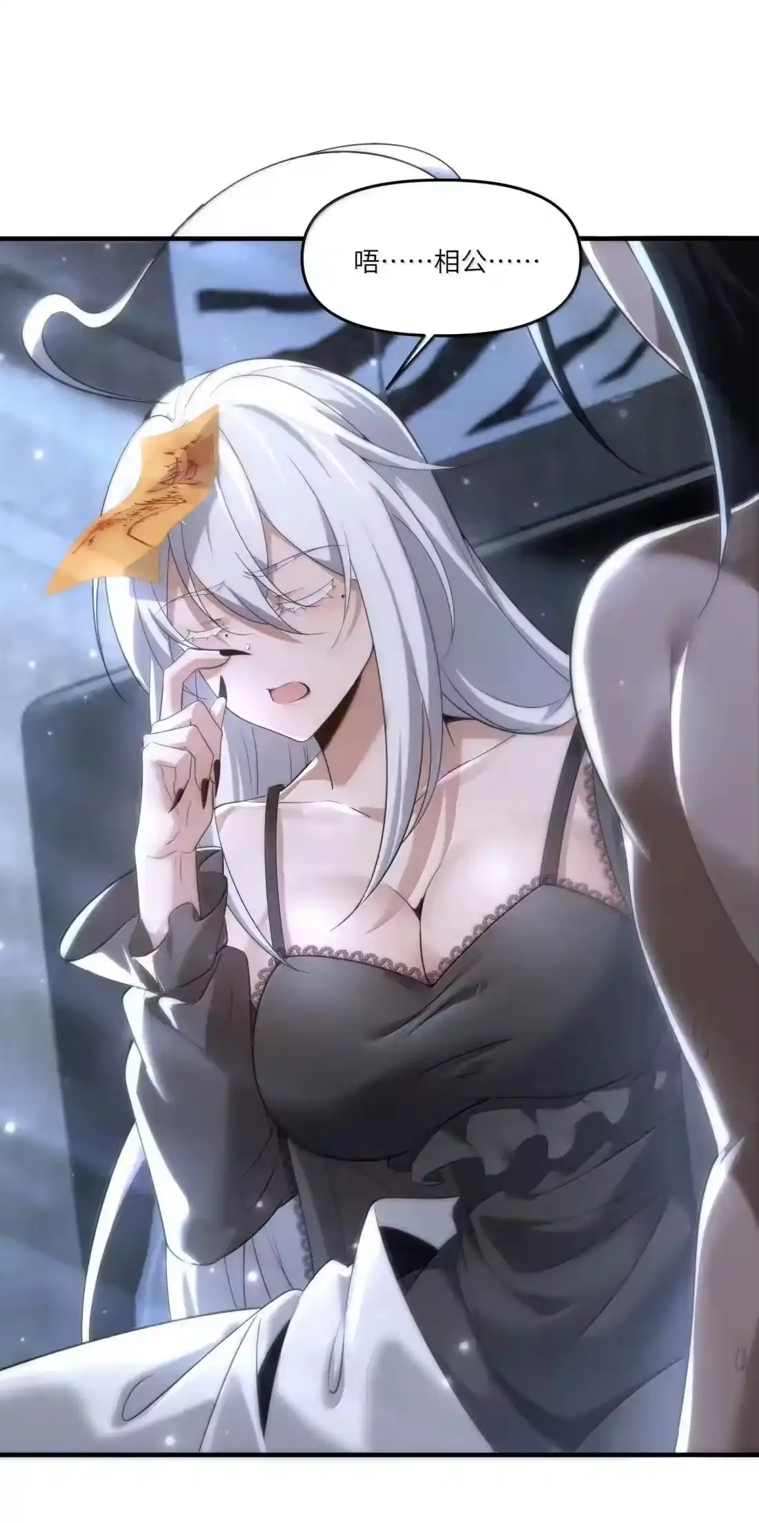 第146页