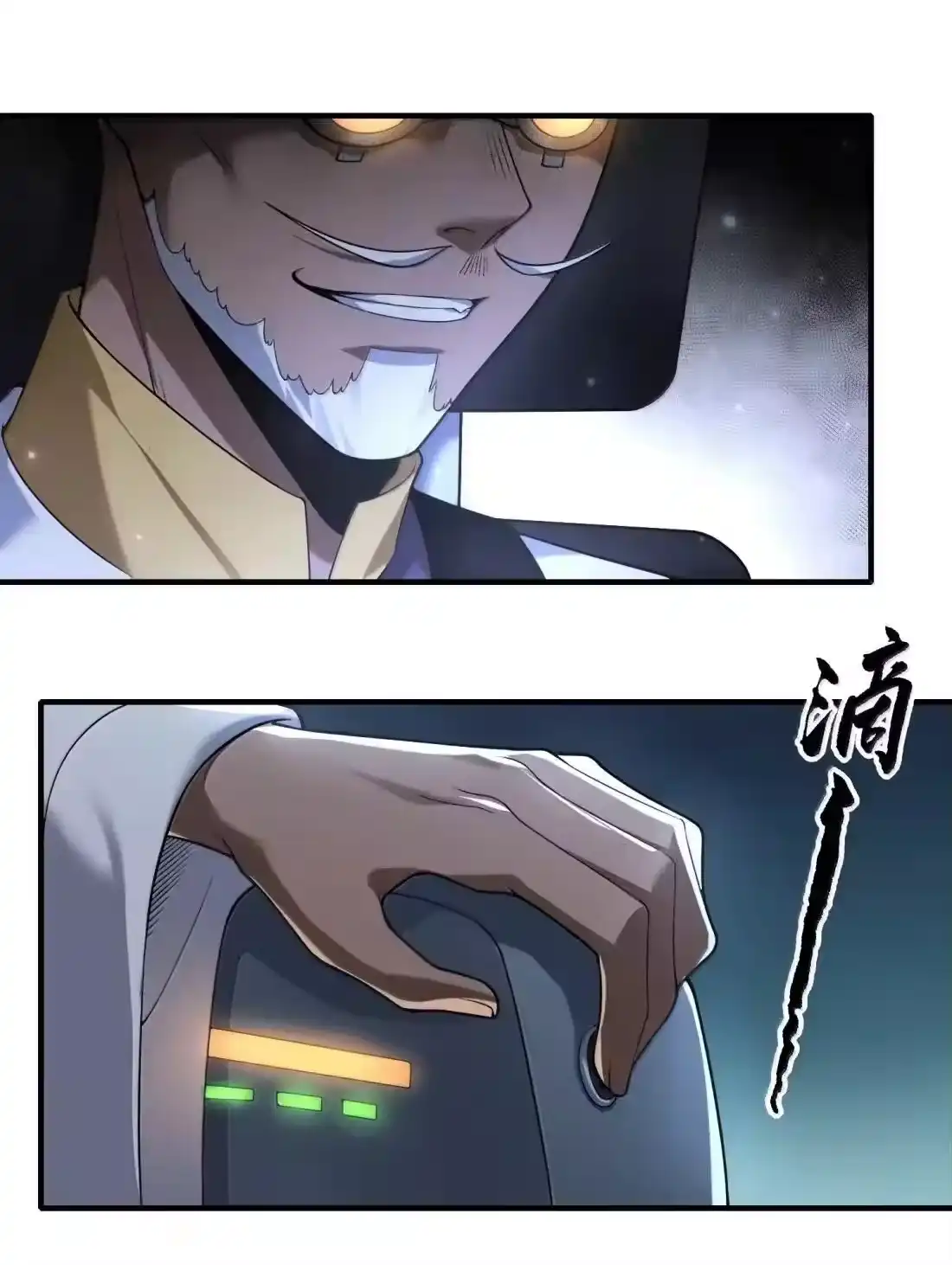 第159页