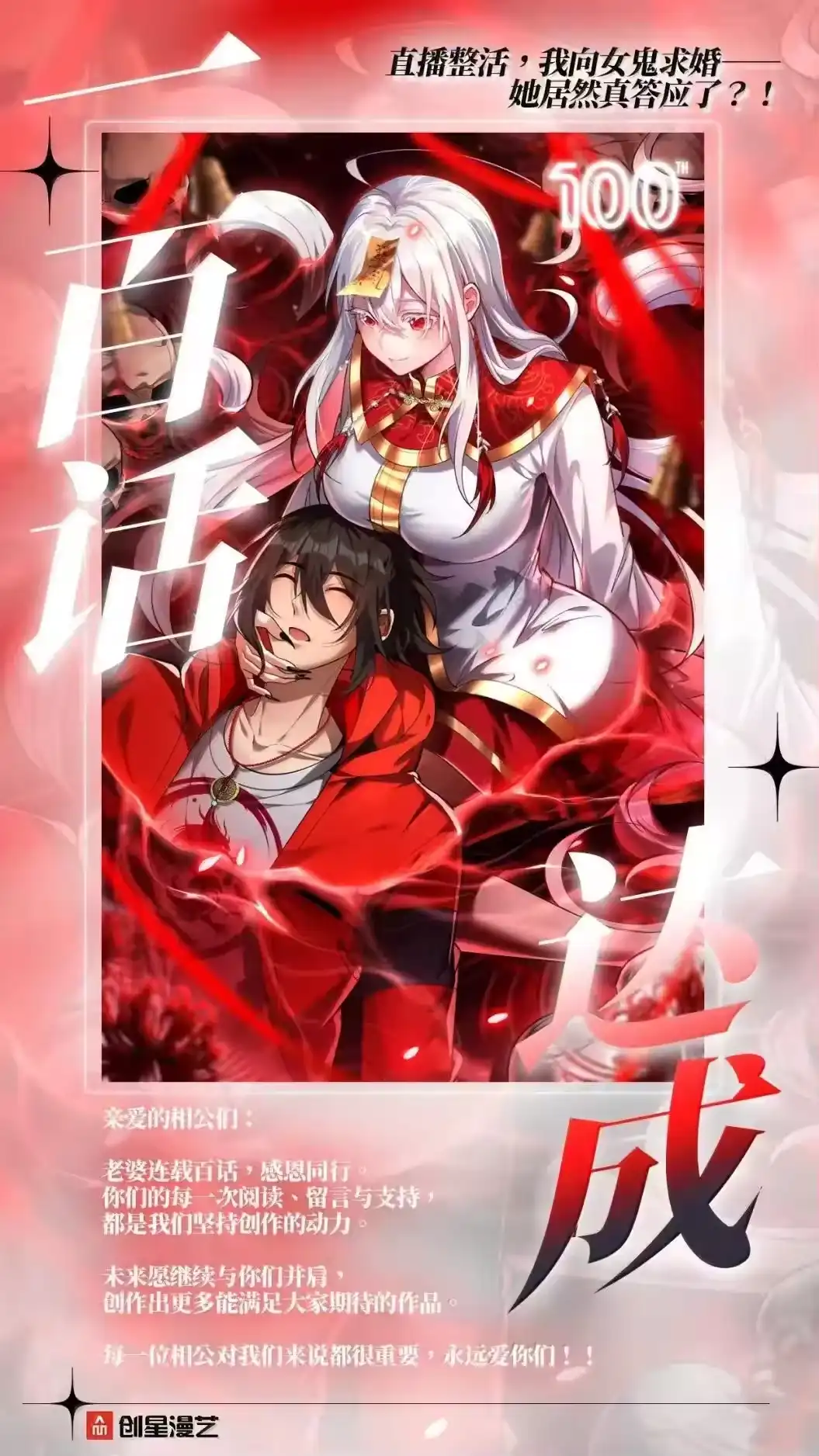第192页