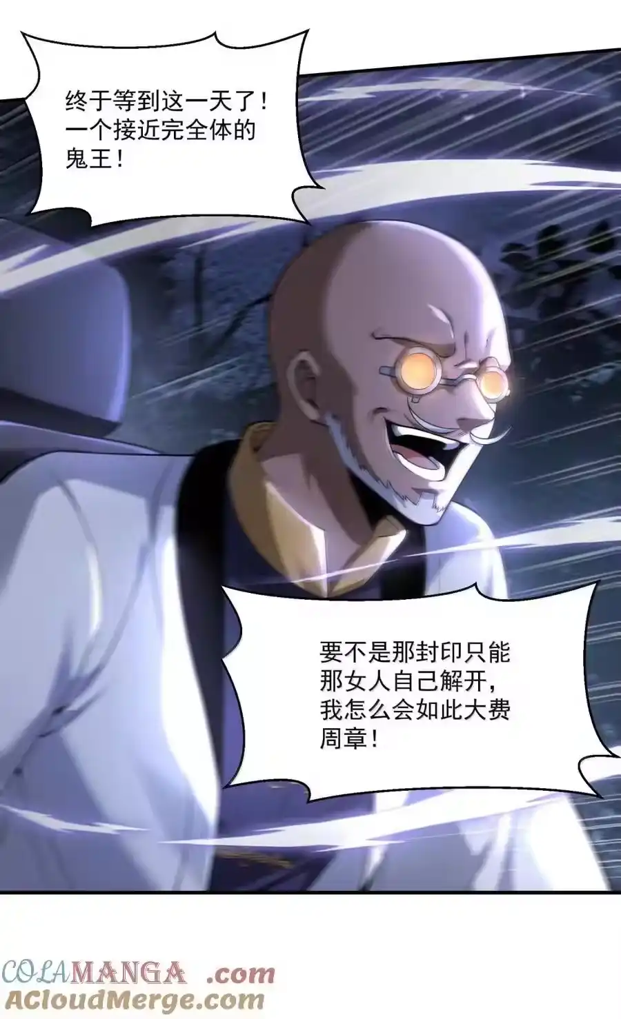 第156页