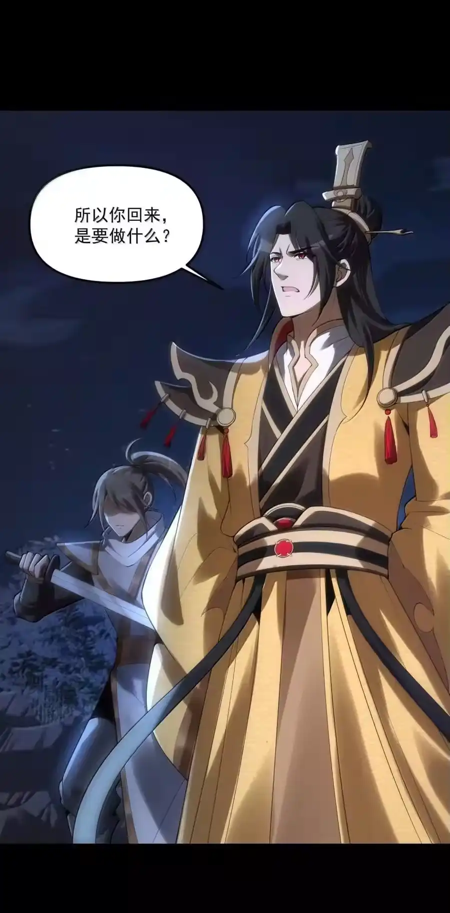 第135页