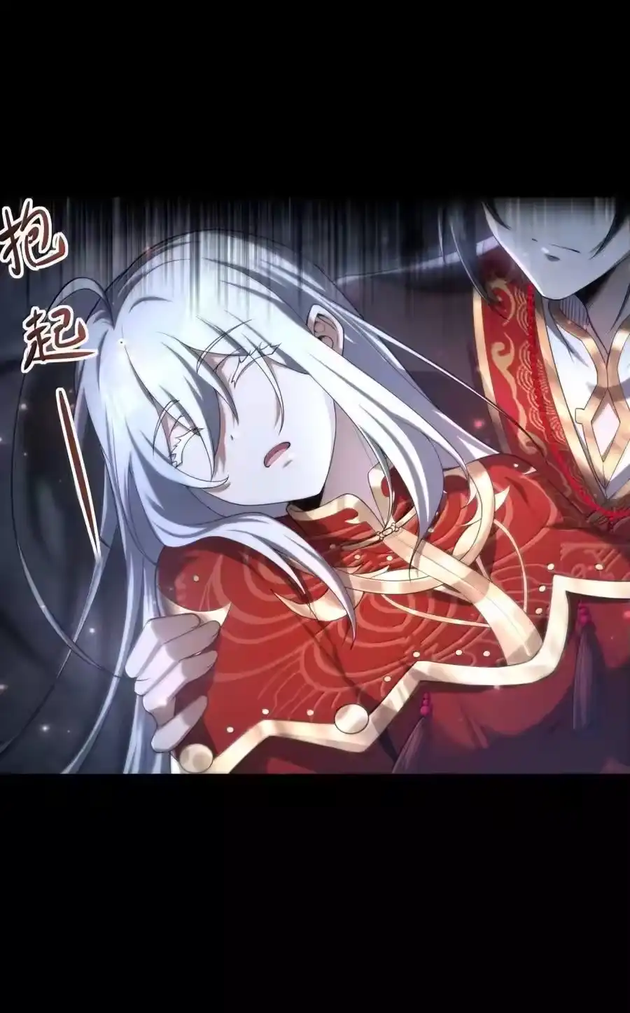 第216页