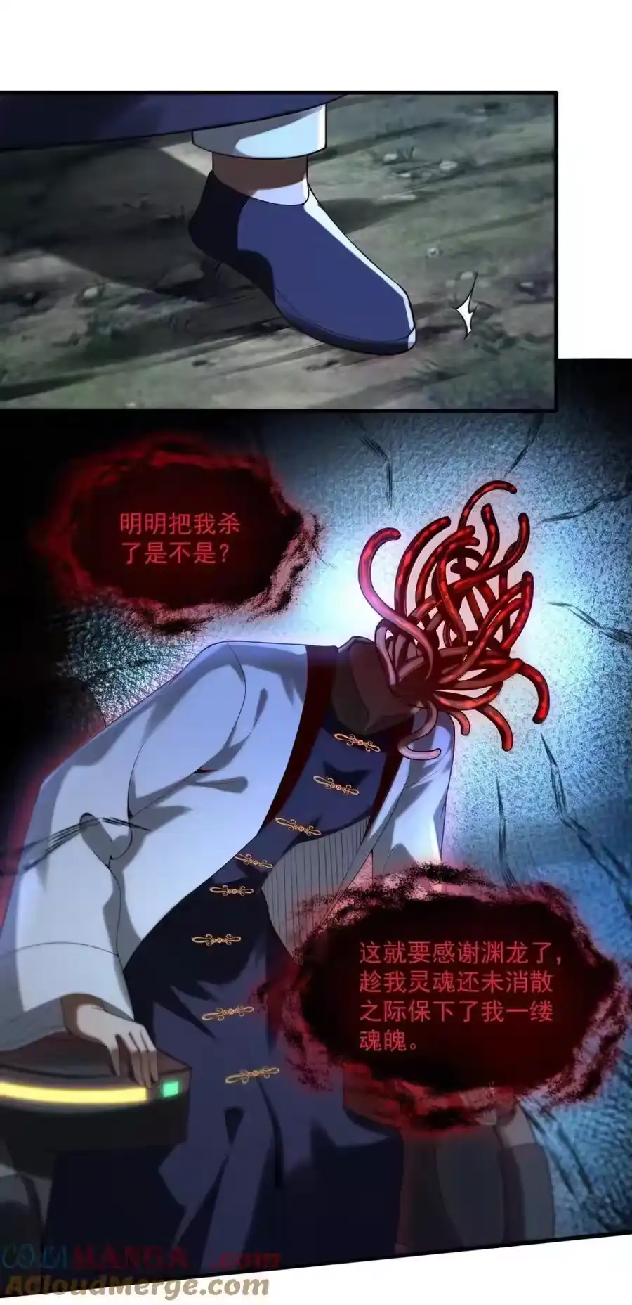 第147页