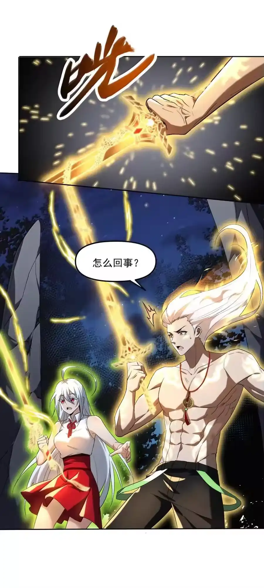 第153页