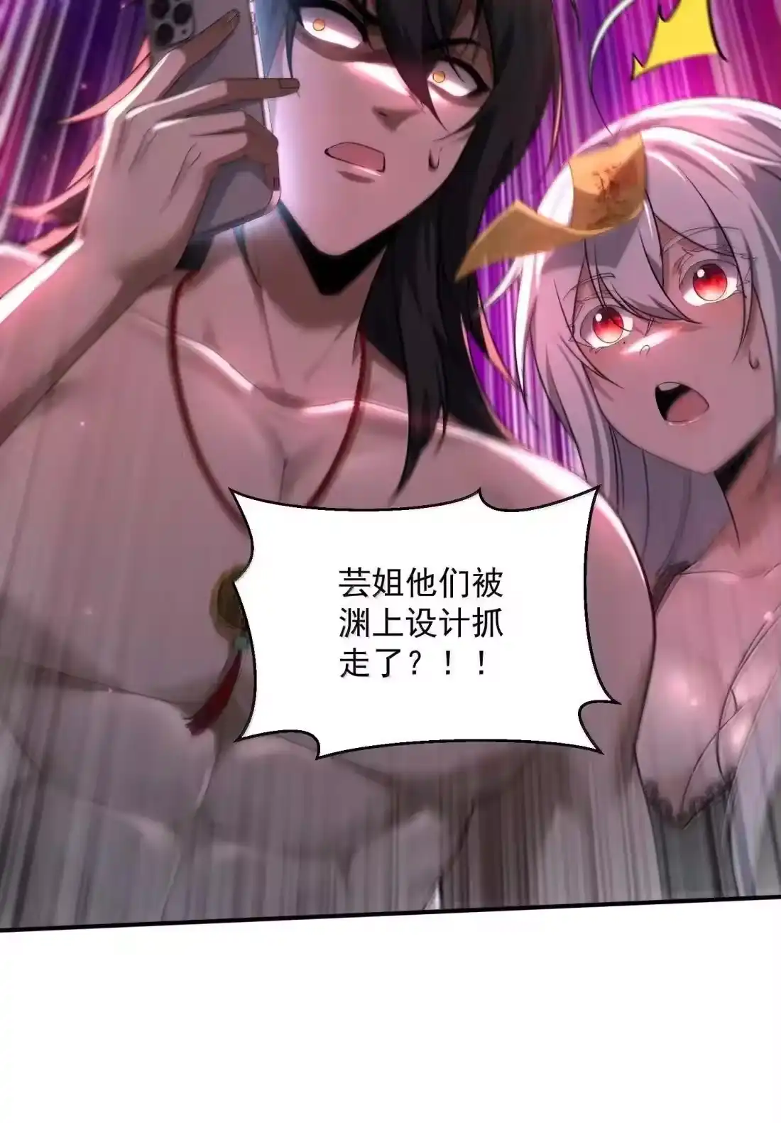 第177页
