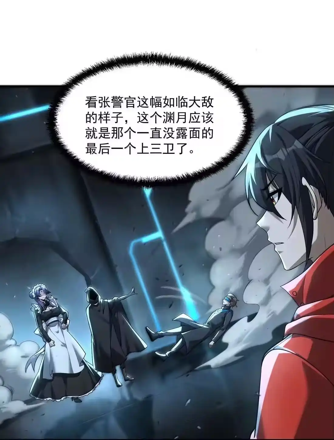 第102页