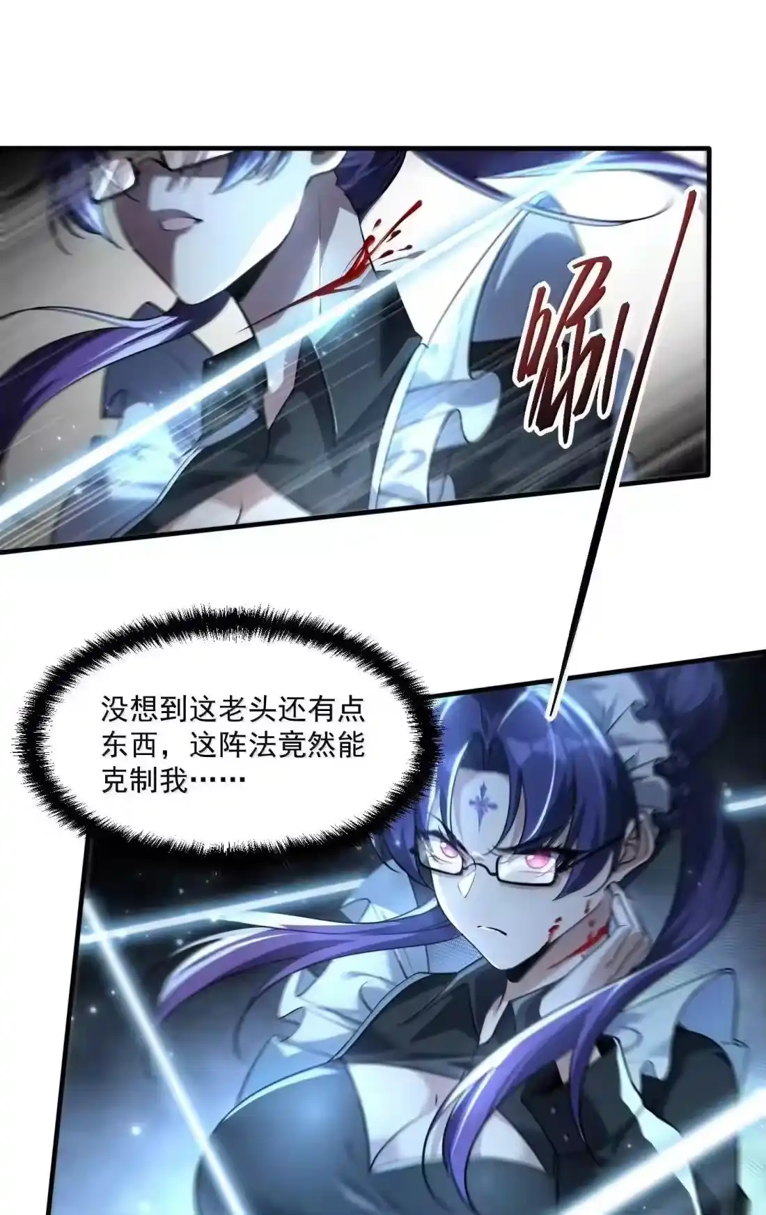第132页