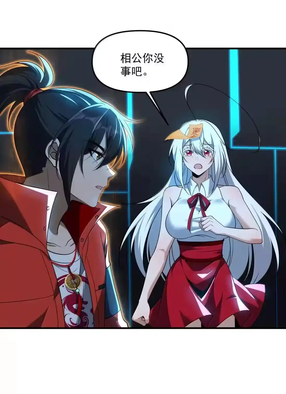 第78页