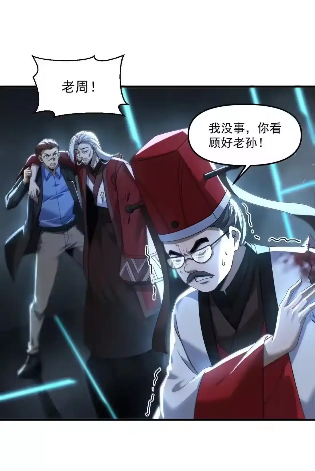 第105页