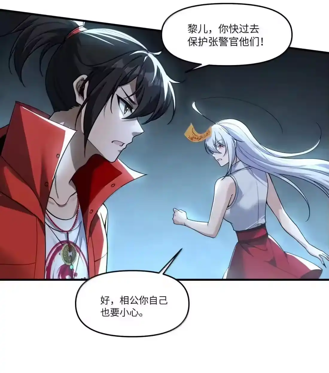 第117页