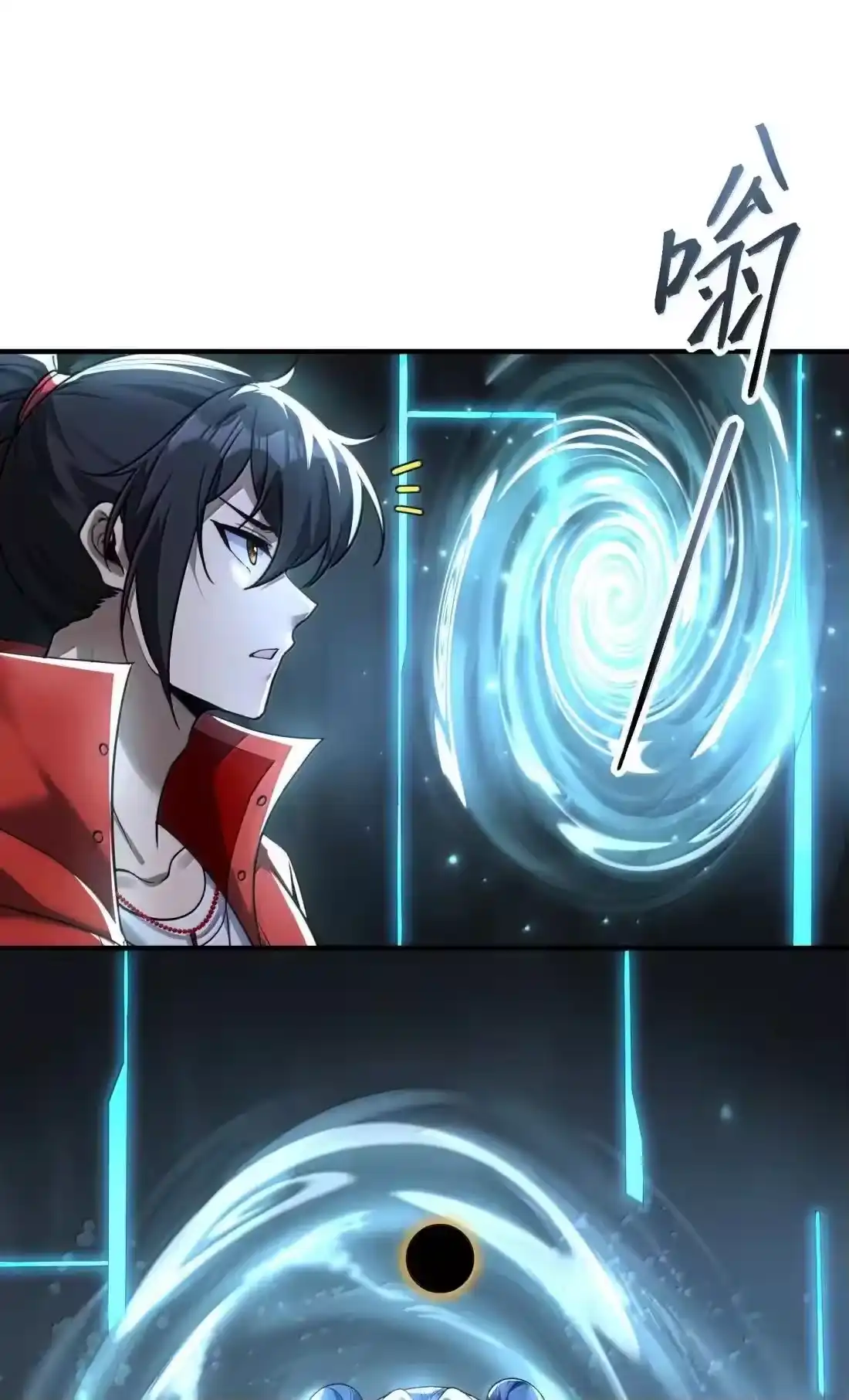 第123页
