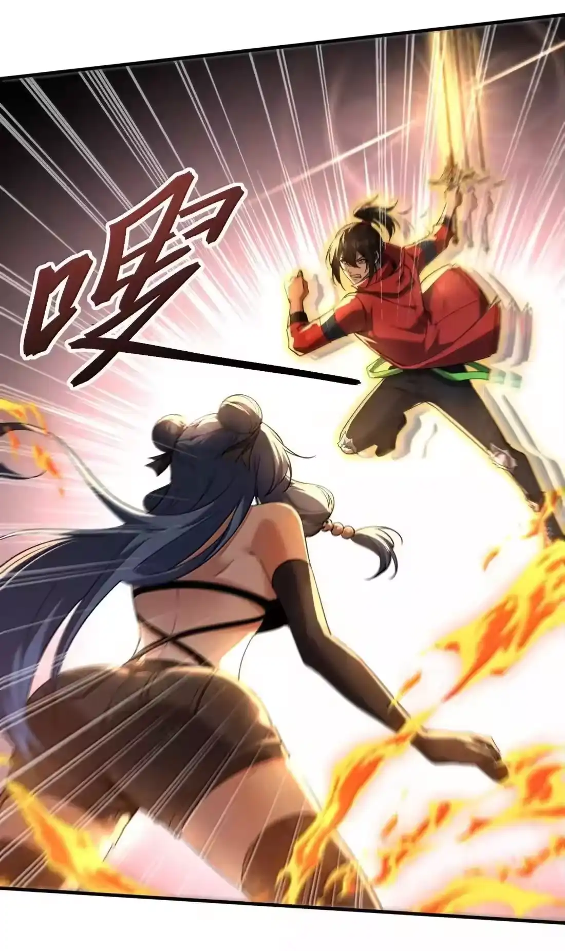 第165页