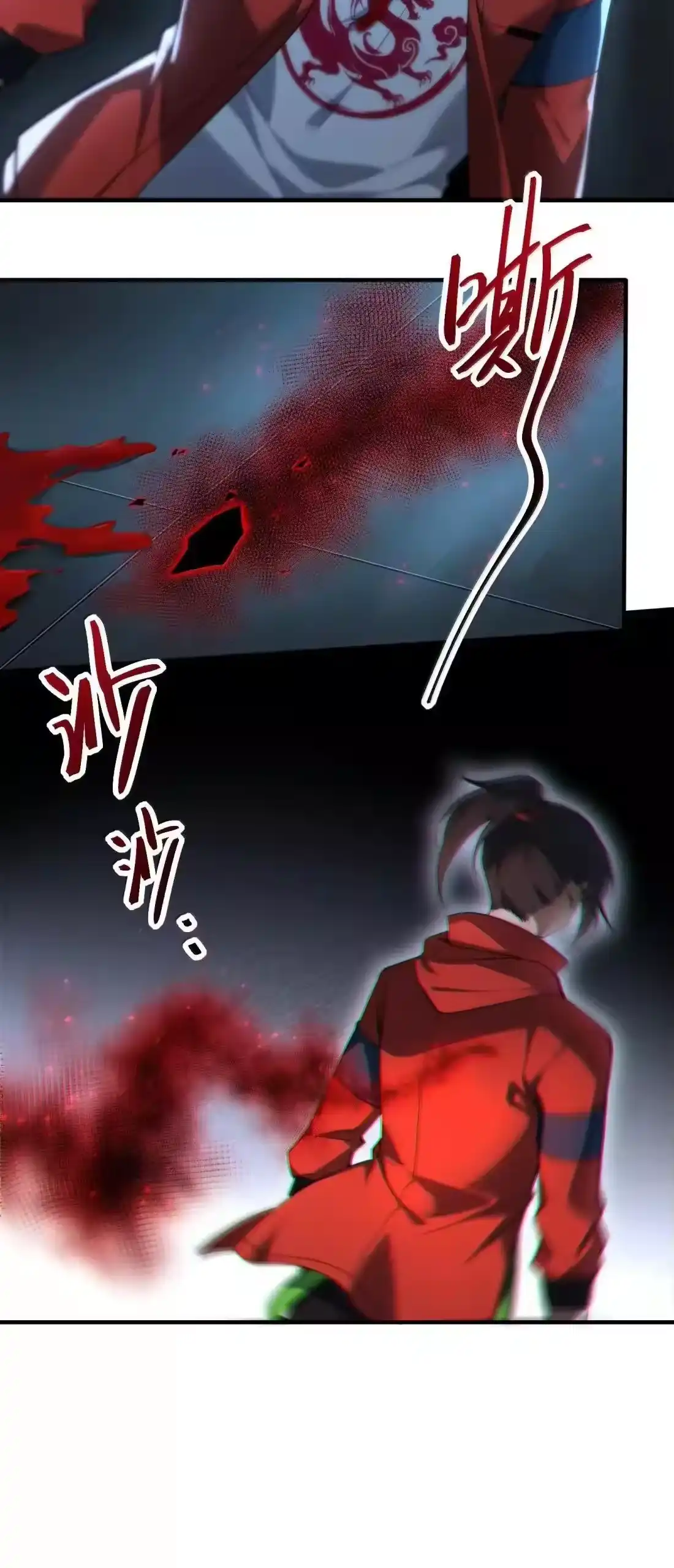 第183页