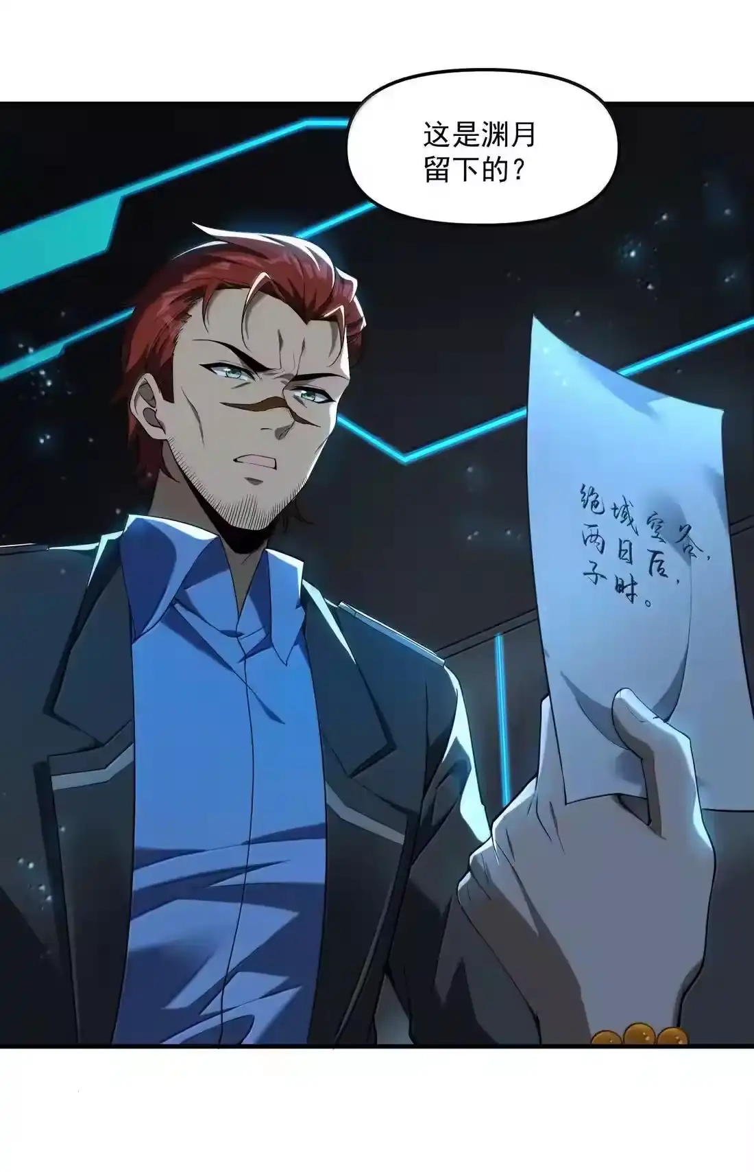 第93页