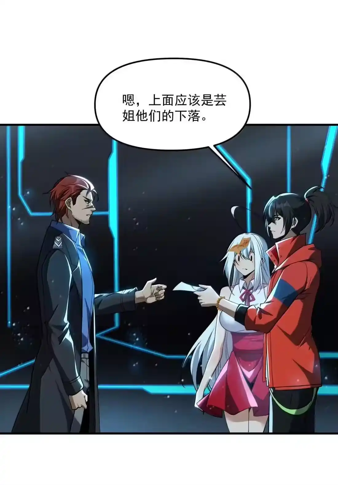 第96页