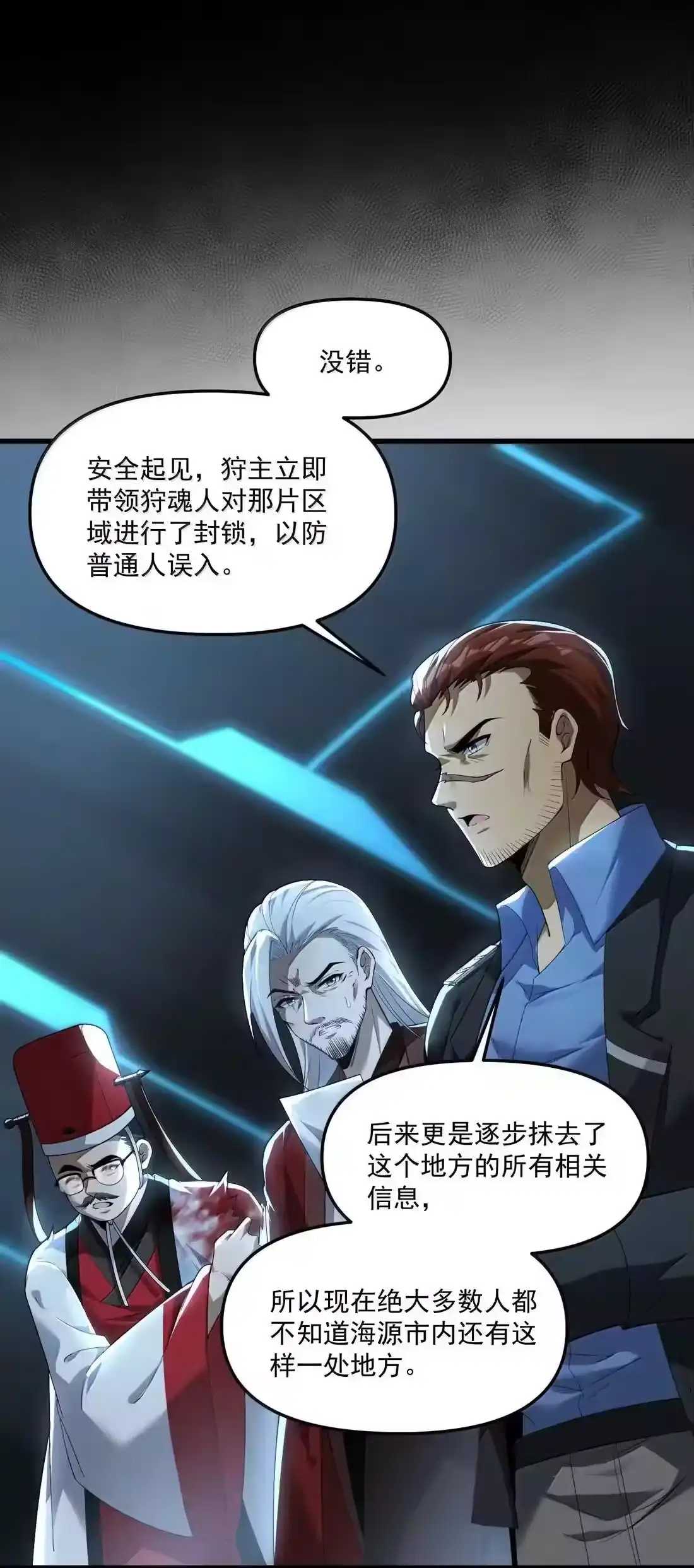 第129页