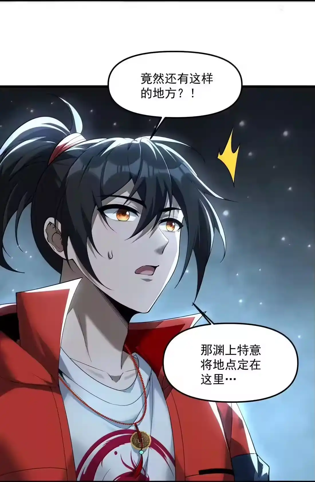 第132页